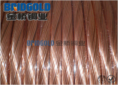 150平方硬絞線